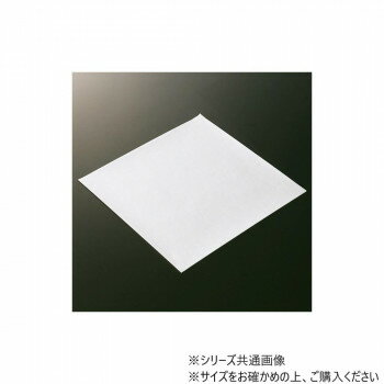 天満紙器 ココットシート 160角(白) 1500枚 XG403【メーカー直送：代金引換不可：...