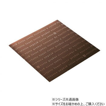 ※パッケージ、デザイン等は予告なく変更される場合があります。※画像はイメージです。商品タイトルと一致しない場合があります。ココットシートです。サイズ150×150mm(5.9×5.9インチ)個装サイズ：34×34×75cm重量0.83g個装重量：1250g素材・材質OPP仕様レンジ・オーブン使用不可生産国日本広告文責:株式会社ホームセンターセブンTEL:0978-33-2811※パッケージ、デザイン等は予告なく変更される場合があります。※画像はイメージです。商品タイトルと一致しない場合があります。fk094igrjs