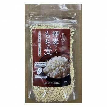 森光商店 押麦にしたもち麦 230g 51367 ×6セット【メーカー直送：代金引換不可：同...