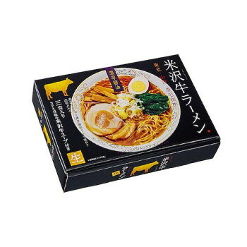 米沢牛ラーメン RM-105 ×15個セット【メーカー直送：代金引換不可：同梱不可】【北海道・沖縄・離島は配達不可】 hc7-13324635 ホームセンターセブン パッケージ画像