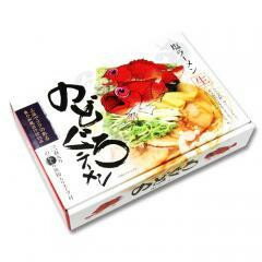箱入のどぐろ塩ラーメン RM-115 ×15個セット【メーカー直送：代金引換不可：同梱不可】【北海道・沖縄・離島は配達不可】 hc7-13324427 ホームセンターセブン パッケージ画像
