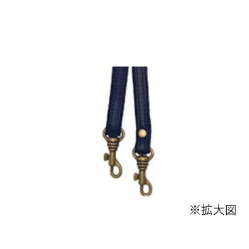 INAZUMA イナズマ ショルダー持ち手 (約)80〜140cm 1本手 41 紺/紺 YAT-1409【メーカー直送：代金引換不可：同梱不可】【北海道・沖縄・離島は配達不可】