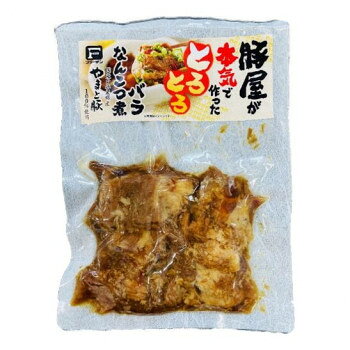 ※パッケージ、デザイン等は予告なく変更される場合があります。※画像はイメージです。商品タイトルと一致しない場合があります。国産やまと豚のバラ先なんこつを特製の醤油ベースのたれで軟骨部分がとろとろになるまでじっくりと煮込みました。湯煎するだけでとろとろでやわらかいなんこつ煮をお楽しみいただけます。ビールのおつまみはもちろん、ごはんにも合う甘辛たれ味です。内容量180gサイズ個装サイズ：23×36×10cm重量個装重量：1900g仕様賞味期間：製造日より30日発送方法：冷蔵発送生産国日本広告文責:株式会社ホームセンターセブンTEL:0978-33-2811※パッケージ、デザイン等は予告なく変更される場合があります。※画像はイメージです。商品タイトルと一致しない場合があります。原材料名称：豚ばら軟骨味付け豚ばら軟骨(国産)、たれ(しょうゆ、糖類(砂糖、水あめ、果糖ぶどう糖液糖)、みりん)、砂糖、おろし生姜、唐辛子、野菜エキス/増粘剤(加工でん粉)、(一部に小麦・大豆・豚肉を含む)アレルギー表示小麦、大豆、豚肉（原材料の一部に含んでいます）保存方法10度以下で保存製造（販売）者情報販売者:株式会社フリーデン神奈川県平塚市南金目227fk094igrjs
