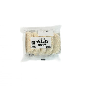 ※パッケージ、デザイン等は予告なく変更される場合があります。※画像はイメージです。商品タイトルと一致しない場合があります。国産じゃがいも(北海道産)と国産玉ねぎに国産やまと豚を絡めてつくったこだわりのコロッケです。凍ったまま170〜175度の多めの油で5分30秒〜6分程揚げてから召し上がり下さい。内容量300g(5個入り)サイズ個装サイズ：26×32×30cm重量個装重量：6100g仕様賞味期間：製造日より360日発送方法：冷凍発送生産国日本広告文責:株式会社ホームセンターセブンTEL:0978-33-2811※パッケージ、デザイン等は予告なく変更される場合があります。※画像はイメージです。商品タイトルと一致しない場合があります。原材料名称：そうざい半製品(コロッケ)衣(パン粉(国内製造)、小麦粉、でん粉、粉末油脂、大豆粉、食塩)、じゃがいも(国産)、豚肉(国産)、乾燥ポテトフレーク、玉ねぎ、砂糖、食塩、香辛料/増粘剤(グァーガム)、乳化剤、香料、カロチノイド色素、(一部に小麦・乳成分・大豆・豚肉を含む))アレルギー表示乳、小麦、大豆、豚肉（原材料の一部に含んでいます）保存方法マイナス18度以下保存製造（販売）者情報販売者:株式会社フリーデン神奈川県平塚市南金目227fk094igrjs
