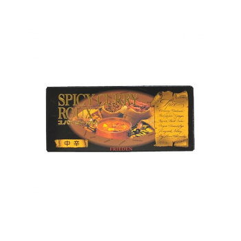フリーデン　スパイシーカレー 中辛　150g　10個セット 06010005【メーカー直送：代金引換不可：同梱不可】【北海道・沖縄・離島は配達不可】