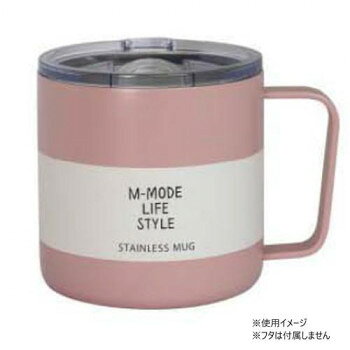 ※パッケージ、デザイン等は予告なく変更される場合があります。※画像はイメージです。商品タイトルと一致しない場合があります。ステンレス製のマグカップです。保温・保冷に対応しています。サイズφ8.5×H8.5cm個装サイズ：10×10×10cm重量190g個装重量：210g素材・材質ステンレス仕様容量350ml(実容量280ml)保温・保冷フタ:無し生産国中国広告文責:株式会社ホームセンターセブンTEL:0978-33-2811※パッケージ、デザイン等は予告なく変更される場合があります。※画像はイメージです。商品タイトルと一致しない場合があります。fk094igrjs