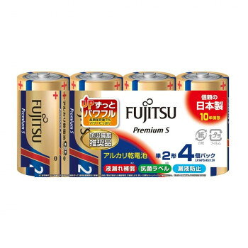 プレミアムS 単2-4P LR14PS(4S)【メーカー直送：代金引換不可：同梱不可】【北海道・沖縄・離島は配達不可】 hc7-13328811 ホームセンターセブン パッケージ画像