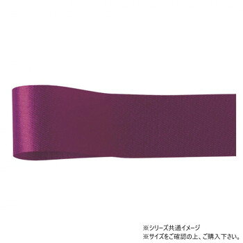 ※パッケージ、デザイン等は予告なく変更される場合があります。※画像はイメージです。商品タイトルと一致しない場合があります。ポリエステル素材を使用しているため型がつきにくく、長時間キーパーに入れても型崩れしにくい仕様です。お花屋さんの定番アイテムとして幅広くご利用いただいております。サイズ幅:11mm、長さ:92m個装サイズ：5×10×10cm重量個装重量：50g素材・材質ポリエステル生産国日本広告文責:株式会社ホームセンターセブンTEL:0978-33-2811※パッケージ、デザイン等は予告なく変更される場合があります。※画像はイメージです。商品タイトルと一致しない場合があります。fk094igrjs