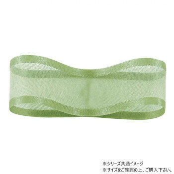 ※パッケージ、デザイン等は予告なく変更される場合があります。※画像はイメージです。商品タイトルと一致しない場合があります。オーガンジーとサテンの良いところを掛け合わせた、気品ある逸品です。サイズ幅:10mm、長さ:30m個装サイズ：5×15×15cm重量個装重量：50g素材・材質ナイロン生産国日本広告文責:株式会社ホームセンターセブンTEL:0978-33-2811※パッケージ、デザイン等は予告なく変更される場合があります。※画像はイメージです。商品タイトルと一致しない場合があります。fk094igrjs