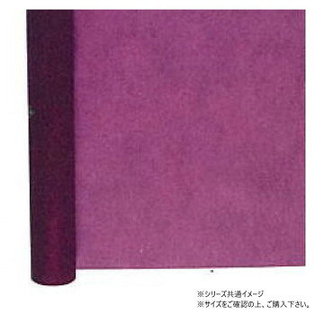 青山　不織布ペーパー シフォン (ダブル) 750mm×10m 8604-18【メーカー直送：代金引換不可：同梱不可】【北海道・沖縄・離島は配達不可】