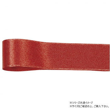 ※パッケージ、デザイン等は予告なく変更される場合があります。※画像はイメージです。商品タイトルと一致しない場合があります。両面サテンの高級感溢れたリボンです。存在感のある太幅タイプのため、大きなディスプレイを彩るのに最適です。サイズ幅:72mm、長さ:25m個装サイズ：8×15×15cm重量個装重量：50g素材・材質ポリエステル生産国日本広告文責:株式会社ホームセンターセブンTEL:0978-33-2811※パッケージ、デザイン等は予告なく変更される場合があります。※画像はイメージです。商品タイトルと一致しない場合があります。fk094igrjs
