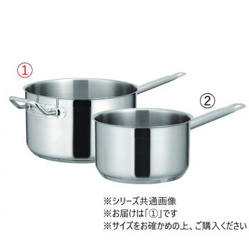 ※パッケージ、デザイン等は予告なく変更される場合があります。※画像はイメージです。商品タイトルと一致しない場合があります。IH対応の片手深型鍋です。※蓋は別売です。サイズ外径295×深さ130mm個装サイズ：35.0×35.0×35.0cm重量2.3kg個装重量：200g仕様IH対応向い手付蓋無し容量:8.0リットル板厚:0.8mm底径:260mm生産国中国広告文責:株式会社ホームセンターセブンTEL:0978-33-2811※パッケージ、デザイン等は予告なく変更される場合があります。※画像はイメージです。商品タイトルと一致しない場合があります。fk094igrjs