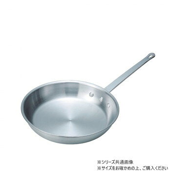 ※パッケージ、デザイン等は予告なく変更される場合があります。※画像はイメージです。商品タイトルと一致しない場合があります。アルミ製のフライパンです。サイズ内径252×高さ48mm個装サイズ：45.0×20.0×20.0cm重量0.88kg個装重量：200g仕様板厚:3.5mm対応熱源:ガス火生産国中国広告文責:株式会社ホームセンターセブンTEL:0978-33-2811※パッケージ、デザイン等は予告なく変更される場合があります。※画像はイメージです。商品タイトルと一致しない場合があります。fk094igrjs