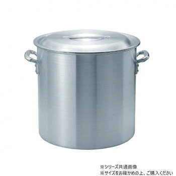 ※パッケージ、デザイン等は予告なく変更される場合があります。※画像はイメージです。商品タイトルと一致しない場合があります。熱伝導率が高く、保温性にも配慮したアルミ鍋です。サイズ内径600×高さ600mm個装サイズ：45.0×20.0×20.0cm重量18.6kg個装重量：200g仕様容量:161L板厚:4.5mm対応熱源:ガス火生産国中国広告文責:株式会社ホームセンターセブンTEL:0978-33-2811※パッケージ、デザイン等は予告なく変更される場合があります。※画像はイメージです。商品タイトルと一致しない場合があります。fk094igrjs