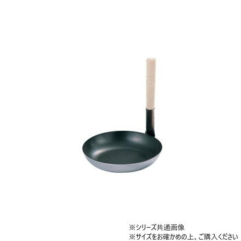 シルクウェア 親子鍋 深型 16.5cm 91029 12007101【メーカー直送：代金引換不可：同梱不可】【北海道・沖縄・離島は配達不可】