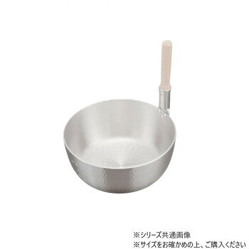 ※パッケージ、デザイン等は予告なく変更される場合があります。※画像はイメージです。商品タイトルと一致しない場合があります。国産アルミ材を使用した、ヤットコ鍋です。縦に向いた木柄が取り付けてあります。※アルミ製のため、IH電磁調理器での使用は出来ませんのでご注意ください。　サイズ内径150×深さ65mm個装サイズ：24.3×24.1×18.0cm重量約0.4kg個装重量：414g素材・材質アルミニウム仕様板厚:3mm容量:約0.9リットル縦柄付タイプガス火専用生産国日本広告文責:株式会社ホームセンターセブンTEL:0978-33-2811※パッケージ、デザイン等は予告なく変更される場合があります。※画像はイメージです。商品タイトルと一致しない場合があります。fk094igrjs