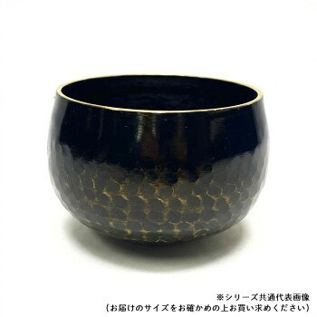 本手打りん(大徳寺りん) 8.0寸【メーカー直送：代金引換不可：同梱不可】【北海道・沖縄・離島は配達不可】