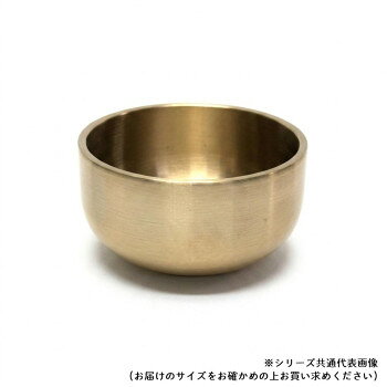 ※パッケージ、デザイン等は予告なく変更される場合があります。※画像はイメージです。商品タイトルと一致しない場合があります。肉厚で余韻が長く響きます。サイズ4.5寸個装サイズ：95×32×32cm重量個装重量：500g素材・材質真鍮仕様表面加工:漆仕上げ・樹脂塗装生産国日本広告文責:株式会社ホームセンターセブンTEL:0978-33-2811※パッケージ、デザイン等は予告なく変更される場合があります。※画像はイメージです。商品タイトルと一致しない場合があります。fk094igrjs