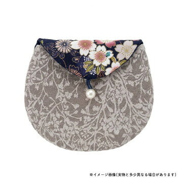 念珠入れ シェル型 さくら流れ柄/紺【メーカー直送：代金引換不可：同梱不可】【北海道・沖縄・離島は配達不可】