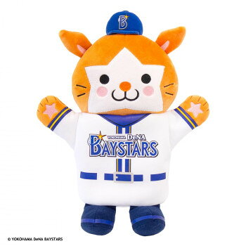 吉徳 横浜DeNAベイスターズ球団マスコット スターマン ハンドパペット 182169【メーカー直送：代金引換不可：同梱不可】【北海道・沖縄・離島は配達不可】