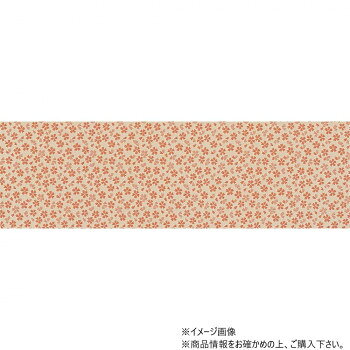 サカエ金襴　防炎加工経机掛　中京型　18号　43.5×28.5　日和　ピンク【メーカー直送：代金引換不可：同梱不可】【北海道・沖縄・離島は配達不可】