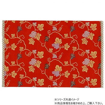 サカエ金襴　防炎加工経机掛　唐木型　22号　57.0×40.0　葡萄　赤【メーカー直送：代金引換不可：同梱不可】【北海道・沖縄・離島は配達不可】