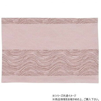 サカエ金襴　防炎加工経机掛憩い　中京型　22号　54.0×35.2　Fパープル【メーカー直送：代金引換不可：同梱不可】【北海道・沖縄・離島は配達不可】