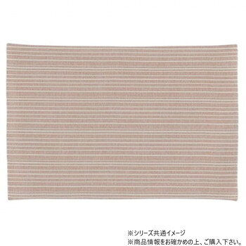 サカエ金襴　防炎加工経机掛憩い　唐木型　20号　51.0×35.0　D3【メーカー直送：代金引換不可：同梱不可】【北海道・沖縄・離島は配達不可】