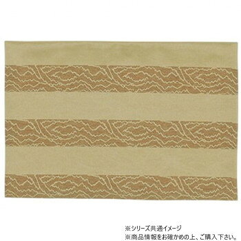 サカエ金襴　防炎加工経机掛憩い　唐木型　18号　46.0×31.0　Eゴールド【メーカー直送：代金引換不可：同梱不可】【北海道・沖縄・離島は配達不可】