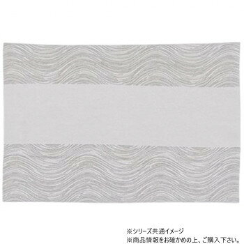 サカエ金襴　防炎加工経机掛憩い　唐木型　18号　46.0×31.0　Fシルバー【メーカー直送：代金引換不可：同梱不可】【北海道・沖縄・離島は配達不可】
