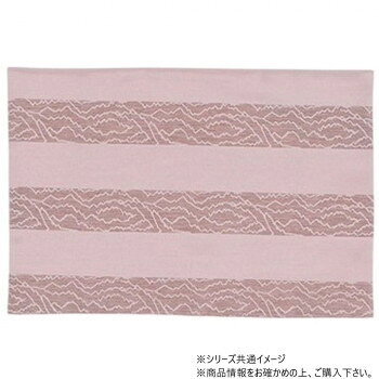 サカエ金襴　防炎加工経机掛憩い　モダン型　20号　59.0×29.0　Eパープル【メーカー直送：代金引換不可：同梱不可】【北海道・沖縄・離島は配達不可】