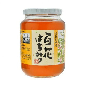近藤養蜂場 国産 百花蜂蜜 1kg瓶【メーカー直送：代金引換不可：同梱不可】【北海道・沖縄・離島は配達不可】