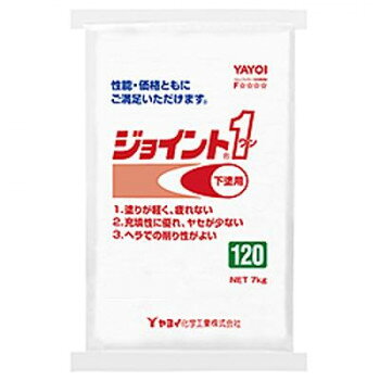 ヤヨイ化学 下塗用パテ ジョイント1(ワン)60 灰色 7kg(紙袋)【メーカー直送：代金引換不可：同梱不可】【北海道・沖縄・離島は配達不可】