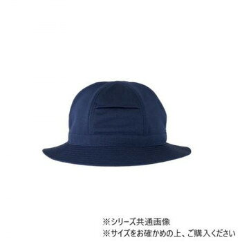 ※パッケージ、デザイン等は予告なく変更される場合があります。※画像はイメージです。商品タイトルと一致しない場合があります。暑い季節の通学に配慮した遮熱帽子。歩くと前後の換気孔から空気が抜ける構造です。サイズL(55〜57cm)個装サイズ：25×19×2cm重量個装重量：50g素材・材質ポリエステル100%仕様洗濯表示ありあごゴム付氏名ネーム付生産国中国広告文責:株式会社ホームセンターセブンTEL:0978-33-2811※パッケージ、デザイン等は予告なく変更される場合があります。※画像はイメージです。商品タイトルと一致しない場合があります。fk094igrjs