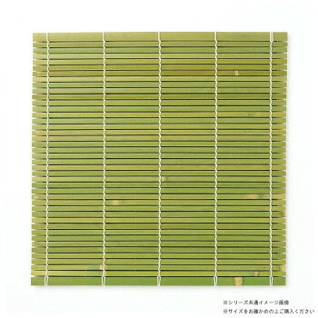 神堂 角セイロス 尺3用 天然竹の敷きスダレ 5975【メーカー直送：代金引換不可：同梱不可】【北海道・沖縄・離島は配達不可】