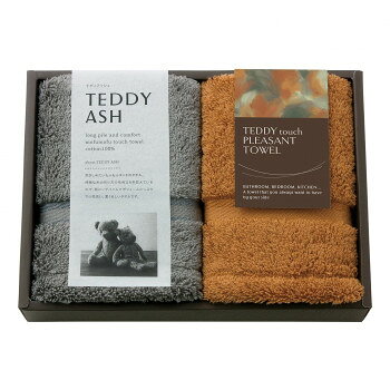 トクダタオル TEDDY ASH （テディアッシュ） タオルセット 80010【メーカー直送：代金引換不可：同梱不可】【北海道・沖縄・離島は配達不可】 hc7-13343806 ホームセンターセブン パッケージ画像