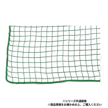 三和体育製販 障害物競走用ネット 3×5m S-1651【メーカー直送：代金引換不可：同梱...