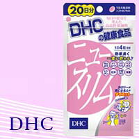 DHC ニュースリム 20日分 80粒≪dhc サプリ ニュースリム DHC ダイエット サプリメント 健康食品 栄養補助食品 健康補助食品 ≫【メール便/代引不可/着日指定不可】 hc7-11755873 ホームセンターセブン サンプル画像2