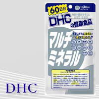 マルチミネラル 60日分 180粒 サプリ DHC [マルチミネラル 60日 身体機能 栄養補助...