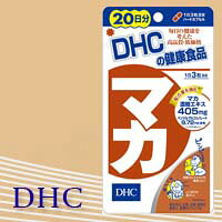 マカ 20日分 60粒 サプリ マカ DHC [美容 サプリ 栄養補助食品 健康補助食品] hc7-11756356 ホームセンターセブン サンプル画像2