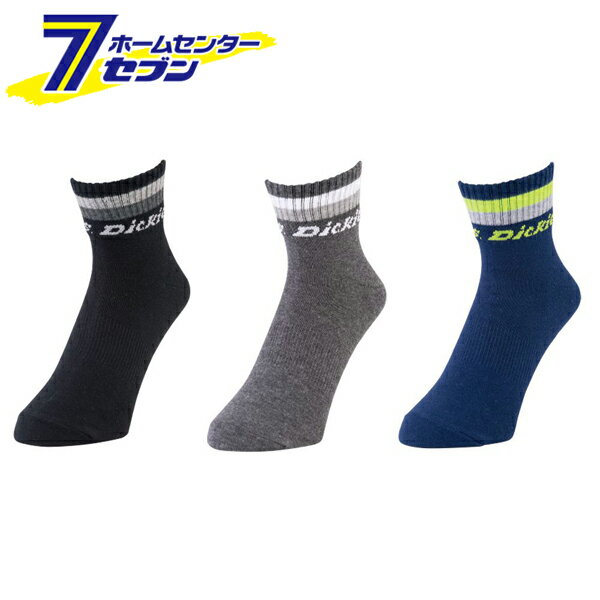  롼å 3P 顼ߥå F(25.027.0cm) D-3144 [DICKIES 롼 3­å 3­...