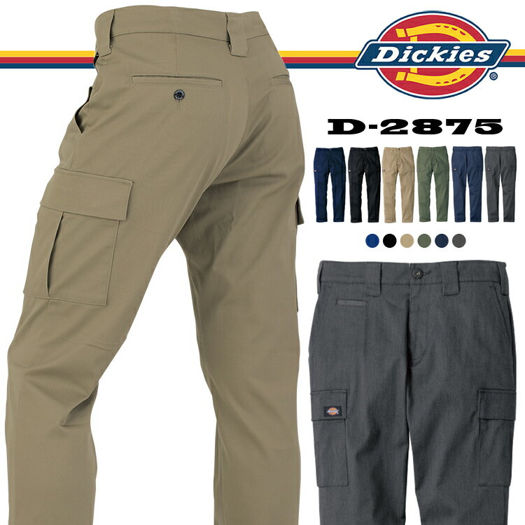 楽天市場】ディッキーズ パンツ(サイズ(S/M/L)LL)の通販 楽天市場】ディッキーズ パンツ(サイズ(S/M/L)LL)の通販