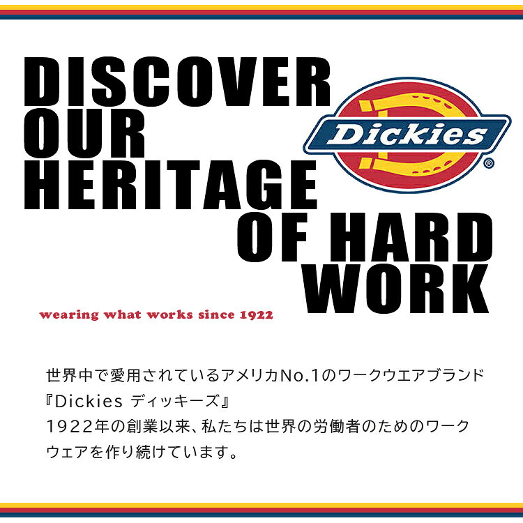 【ポイント10倍】ライトストレッチヒッコリーツナギ ネイビー SS D-7106【ポイントUP:2026年4月14日20:00〜4月17日 09:59まで】