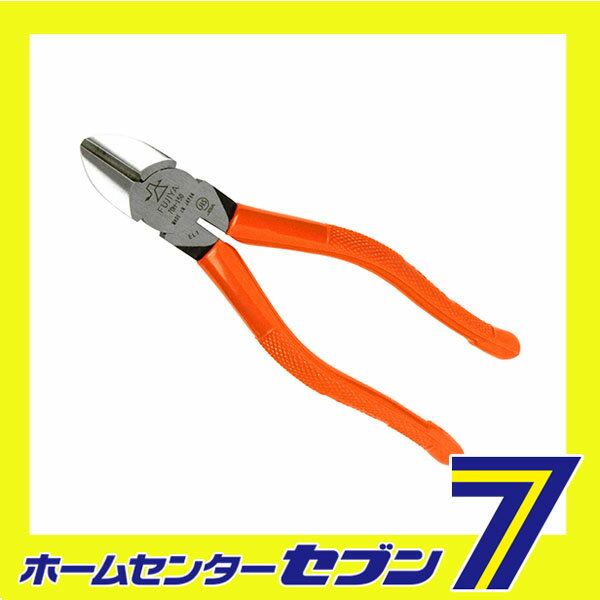 ハイ 強力ニッパー 70H 150MM フジ矢 [作業工具 ペンチ ニッパ]