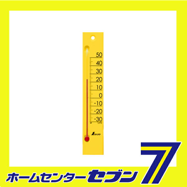 EMPEX (エンペックス) 温度・湿度計 くらしのメモリー温・湿度計 壁掛用 TG-6717 シルバー