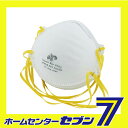フィルターマスク YM-11N 3PCSN95