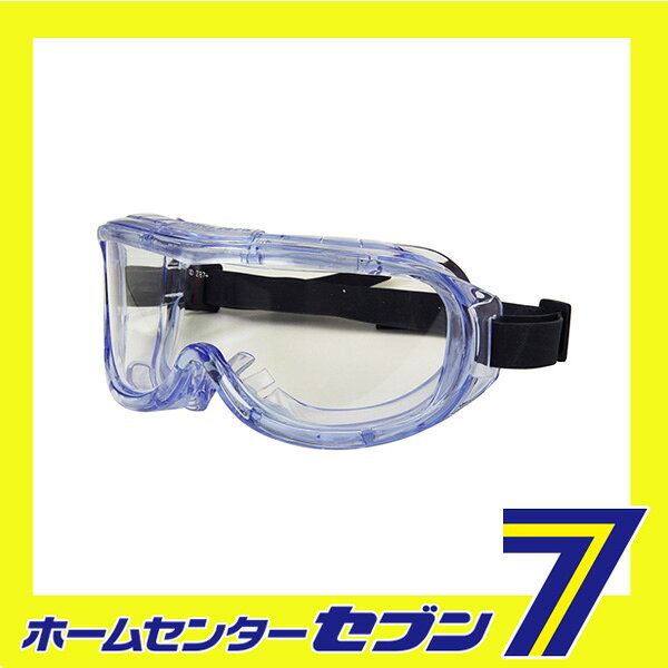 ホームセンターセブンの無気孔ワイドゴーグル EG-5 藤原産業 [ワークサポート 保護具 保護ゴーグルPB商品]｜アングル2