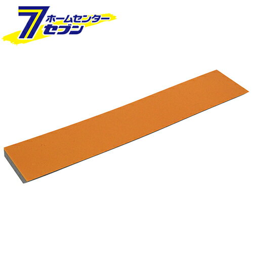 藤原産業 ならしへらゴム付FNB-05 2+8X50XX250mm [資材 コーキング材 カットベラ・ヘラ]