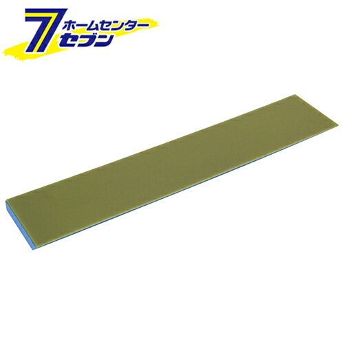 藤原産業 ならしへらゴム付FNB11 1+8X50X250mm [資材 コーキング材 カットベラ・ヘラ]