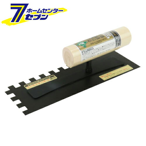 藤原産業 テフリッククシメ鏝 10ミリメ 240mm [大工道具 左官鏝 ゴム鏝・クシ目鏝]